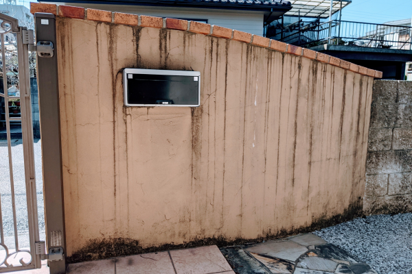 門柱が古くなってきた